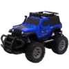 Link Remote Control Off Road And All Terain Style SUV Makes A Great Gift For Boys & Girls -Toy Store GUEST 1974fa6a 629c 4a74 8fe0 579dc1a3c5f1