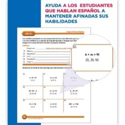 Carson Dellosa Education Summer Bridge Activities Spanish, Grade 5-6 -Toy Store GUEST 1f925c13 27e4 4b5b bdb4 3a4e03dad948