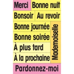 Poster Pals French High-Frequency Vocab Card Set -Toy Store GUEST 35ebb919 2093 44ca b489 f99506284d9d