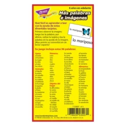 TREND M�s Palabras E Im�genes (SP) Skill Drill Flash Cards 9 TREND M�s Palabras E Im�genes (SP) Skill Drill Flash Cards -Toy Store GUEST 5f091605 f617 40c6 897b 1f0b3f8c8b03