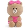 Enesco Line Friends Choco 7 Inch Seated Plush -Toy Store GUEST 87768135 e4f2 4c42 96e5 a00702c8bfa5