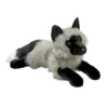 Douglas Sterling Silver Fox Plush Stuffed Animal -Toy Store GUEST cc12e4a9 2155 4fb2 a686 730dc7610739
