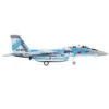 Mitsubishi F-15DJ Eagle Fighter Plane "JASDF Tactical Fighter Training 40th Anniversary" (2021) 1/72 Diecast Model By JC Wings -Toy Store GUEST cf1873dc 5b5b 47fc 8e58 e44894d0a2bb