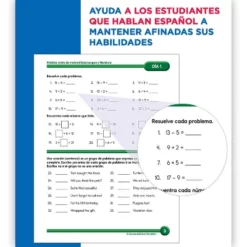 Carson Dellosa Education Summer Bridge Activities Spanish, Grade 4-5 -Toy Store GUEST f4244d2e 4a87 49d6 9811 fcf8f5c52ad2