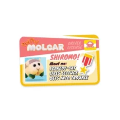 MGA Entertainment Pui Pui Molcar 16" Shiromo - Ultrasoft Stuffed Animal Large Plush Toy -Toy Store GUEST f6774d89 653f 477c 8771 7084a691e323